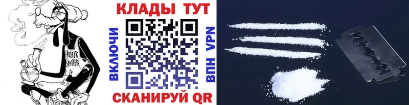 МЕФ Кущёвская
