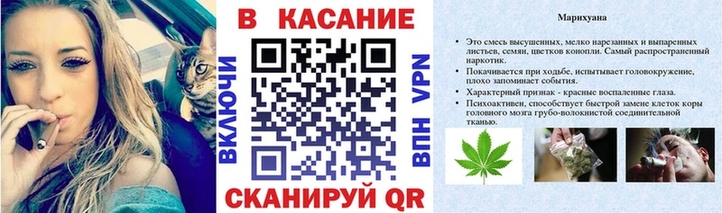 Купить наркотики цена Кущёвская АМФЕТАМИН гидра онион Галлюциногенные грибы Мефедрон ГАШ COCAIN МАРИХУАНА