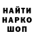КЕТАМИН VHQ Daria GPotter