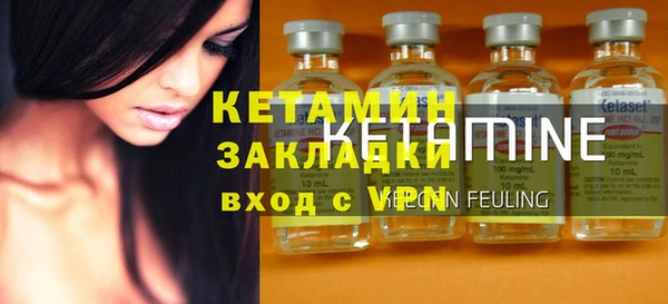 apvp Армянск