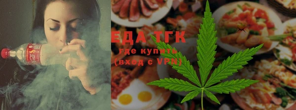 a pvp Бутурлиновка