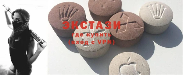 гашишное масло Валдай