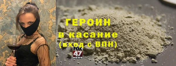 apvp Армянск