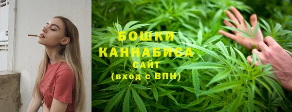 мефедрон VHQ Арсеньев