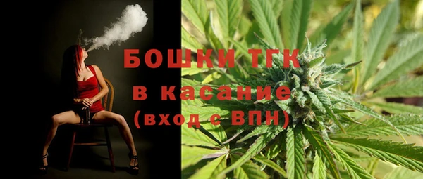 ALPHA PVP Баксан